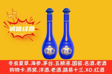 赣榆区回收梦之蓝